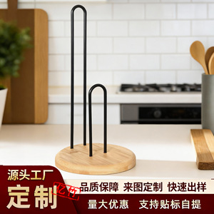 Bamboo <b>Paper</b> Towel Holder Round Freestanding <b>Kitchen</b> Organizer Minimalist Design Eco Friendly Desktop Storage - Product Image 5