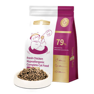 Großpackung Trockenfutter für Katzen für Online-Verkäufer - Proteinreiches, gesundes, getreidefreies, hypoallergenes Thunfischfutter - Product Image 2