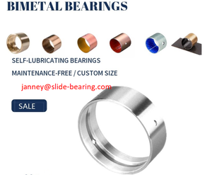 อุปกรณ์บูชสำหรับทำเหมืองทำจากโลหะสองชั้นเหล็ก + บรอนซ์แบบ bimetal - Product Image 6