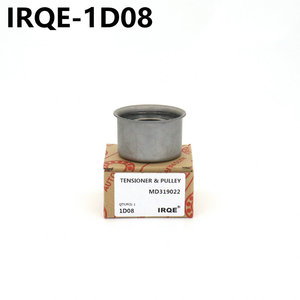 Poulie de guidage Irqe 1D08, alésage 10 mm, en acier, pour Pajero Sorento - Product Image 2