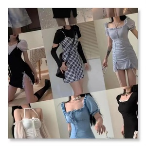 Liquidation 2023 : Vêtements Femme en Gros – Robes Décontractées et T-shirts Usagés, Emballage Mixte, Livraison Aléatoire, Vêtements en Stock - Product Image 1