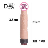 Vibrador con Forma de Pistola al por Mayor, el Más Barato, Tipo de Batería, Vibrador Pequeño de Color Rosa para Mujeres, Envío Gratis
