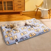 Coussin de sol pliable en mousse à mémoire de forme pour chien et chat, toucher frais, quatre saisons, nid douillet pour animaux de compagnie de taille moyenne/grande, idéal pour Golden Retriever
