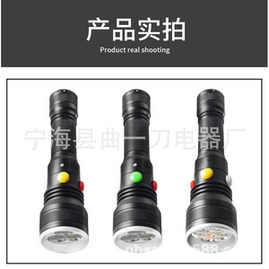 Lampe de poche Led à haute intensité pour chemin de fer, chargeur USB, lumière d'urgence magnétique étanche pour équipement de signalisation ferroviaire - Product Image 3