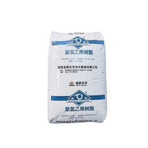Materia Prima Química Plástica Virgen, Cloruro de Polivinilo 25KG, Resina de PVC, Precio de Fábrica - Product Image 2