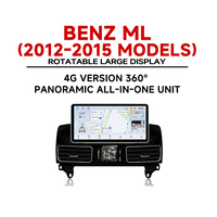 Radio de Coche Portátil Android de 12.3 Pulgadas con GPS, Navegación, Multimedia, Reproductor, Bluetooth, WIFI, Mirror Link, Amplificador para Benz ML 2012-2015