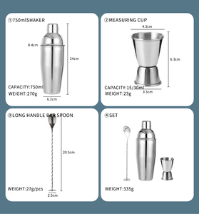 طقم شاكر كوكتيل وصديقة للصديقة للستانلس ستيل-طقم Mixologist وbartender احترافي - Product Image 4