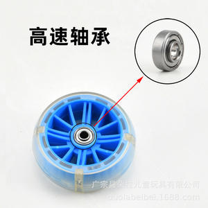 Ruedas luminosas gruesas Duolabeibei para bicicletas infantiles de entrenamiento, 14, 16, 20 pulgadas, de plástico PVC, accesorio universal. - Product Image 3