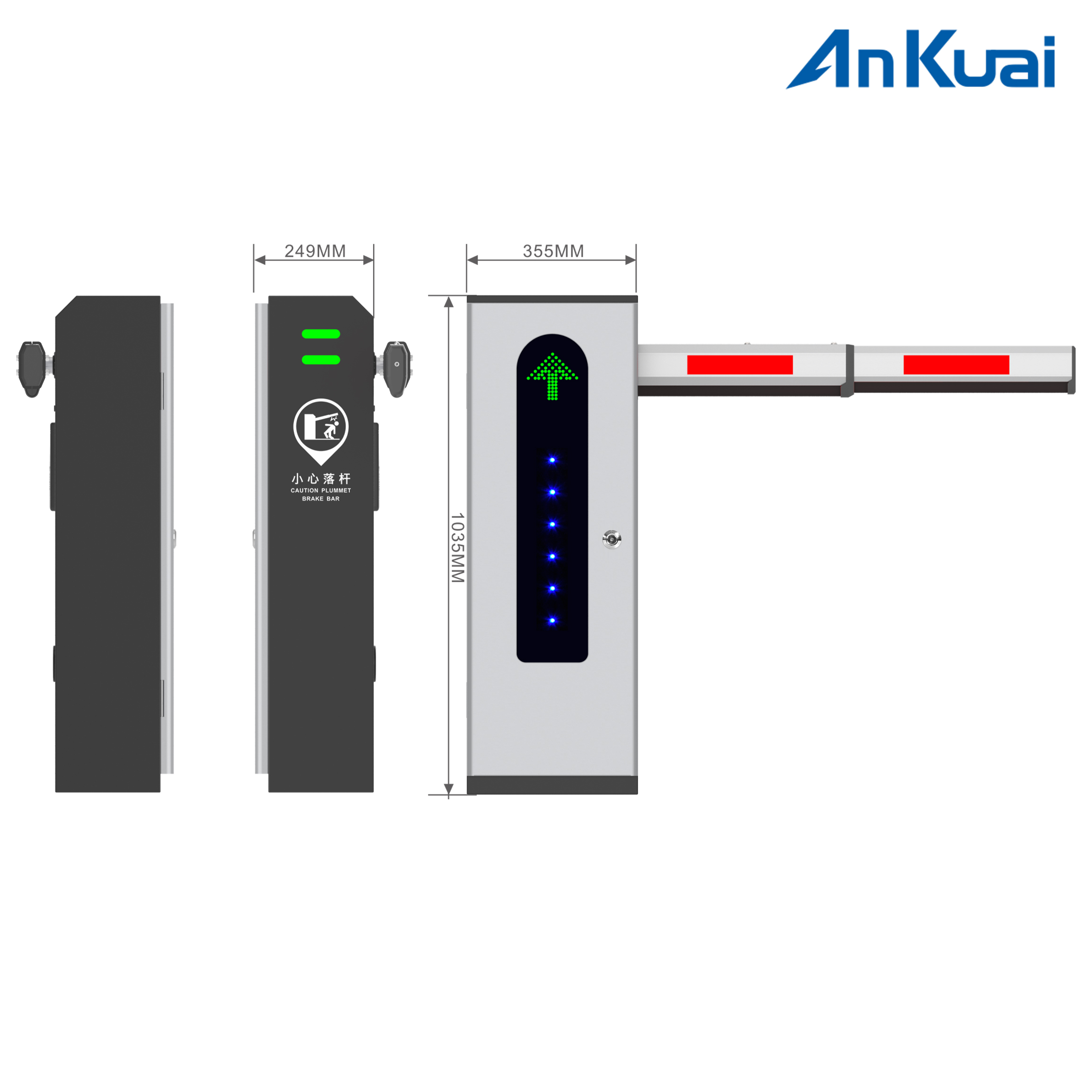 3s 6s Lift Time LPR Parking System , 6m Parking Barrier Gate System