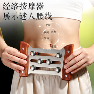 เครื่องนวดกดจุดโยคาน ทำจากไม้ หกง่าม สำหรับบรรเทาอาการเมื่อยล้าทั่วร่างกาย - Product Image 3