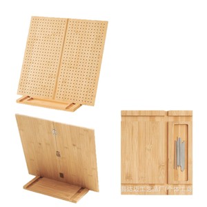 <b>Bamboo</b> Foldable Crochet Board With Base Pegboard For Handmade Yarn <b>Sheets</b> Craft Tools - Product Image 5