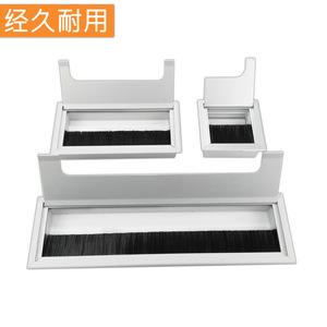 Caja de cables de aleación de aluminio con cubierta de cepillo 80x80 80x160 80x280 para gestión de cables en escritorio de oficina - Product Image 1