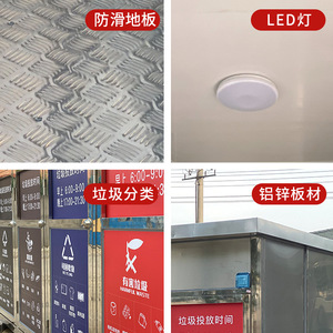 Smart Waste <b>Bin</b> Stainless Steel Rectangular Induction Type Multi Functional Recycling Outdoor Use - Product Image 2