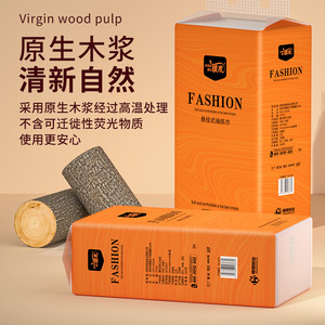 Zhenmu Hanging Facial Tissues 1300 Sheets 4 Layers Soft Comfortable Household Kitchen Use - Product Image 1