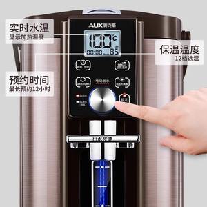 Calentador de Agua Eléctrico AUX de 5L, Acero Inoxidable, Temperatura Constante, Calentador Doméstico con Almacenamiento - Product Image 1