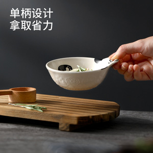 FaSoLa Japanese Style Ceramic Bowl Small Handled Dessert Fruit Salad Bowl Cartoon Pattern Microwave Oven Safe - Product Image 4