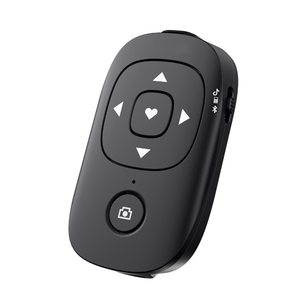 MJ-R10 4-en-1 : Traceur anti-perte 5.0, Télécommande universelle IR, Carte d'accès NFC, Télécommande <span class=keywords><strong>de</strong></span> déclenchement pour téléphone portable, Localisateur <span class=keywords><strong>de</strong></span> clés - Product Image 4