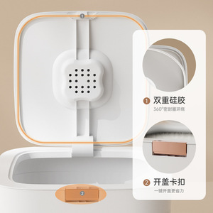 <b>Rice</b> <b>Container</b> Household Food Grade Airtight Rectangle Seal Lid For Storing Grains And Flour - Product Image 1