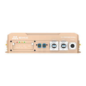 16GB 100TOPS 128SSD Nvidia Jetson Orin NX T808 PC industriel pour le développement informatique en périphérie Kits de modules électroniques AI Edge Box - Product Image 1