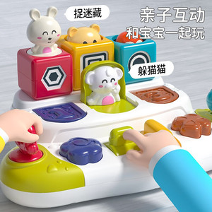 ของเล่นเสริมพัฒนาการเด็กเล็ก EPT Montessori ฝึกการเรียนรู้สี ฝึกทักษะการใช้มือ ฝึกการรับรู้ ของขวัญสำหรับเด็กทารก ของเล่นสัตว์ป๊อปอัพ - Product Image 3