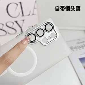 Fashion Frosted Metal Lens Magnetic Mobile Phone case for Samsung S26 ultra S25 S24 FE A Series matte <b>Camera</b> glass Back Cover - Product Image 5
