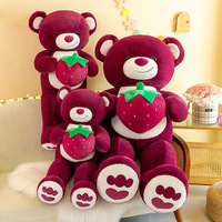 Ours en peluche pour la Saint-Valentin, vente en gros, cadeau de fête, différentes tailles, jouets en peluche non rembourrés, animaux en peluche personnalisables avec logo, peaux d'animaux en peluche