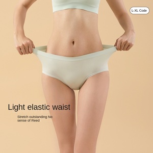 Culottes pour <span class=keywords><strong>femmes</strong></span> en graphène antibactérien sans couture et hautement extensibles, avec confort sans ammoniaque et design minimaliste - Product Image 1