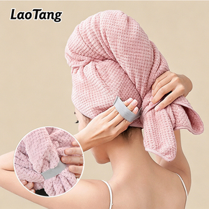 <span class=keywords><strong>Serviette</strong></span> Turban 2-en-1 Grande Taille <span class=keywords><strong>pour</strong></span> Bain et Cheveux, Séchage Rapide, avec Bande Élastique, en Polaire Corail - Product Image 1