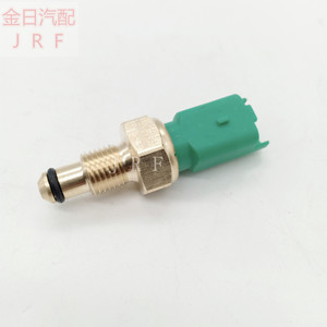 Temperature <b>Sensor</b> 166391343r Quick Connect <b>For</b> Renault Kia Citron <b>Car</b> - Product Image 3