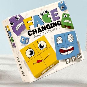 Jeu de société familial en bois, cube magique à expressions changeantes, puzzle de correspondance de motifs avec clochette - Product Image 6