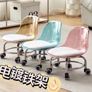 Acrylic Low Stool With Wheels Transparent Backrest Silent Roller Chair For Kids And Adults Shoe Changing Stool - Product Image 1