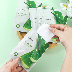 Mooyam Tùy Chỉnh OEM Dưỡng Ẩm Và Giữ Ẩm Mặt Nạ Trái Cây Nuôi Dưỡng Sáng Và Thu hẹp Lỗ Chân Lông Chăm Sóc Da Mặt Nạ Trên Khuôn Mặt - Product Image 5