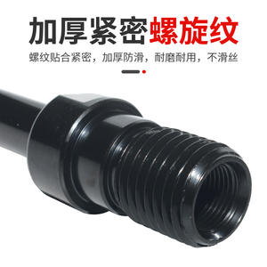 Tiges d'extension sur mesure en acier au carbone UNC pour foret à eau, tiges d'extension pour perceuse électrique SDSPLUSMAX avec queue hexagonale - Product Image 2