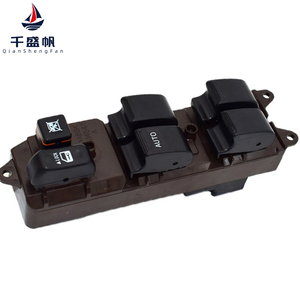 QSF pour Toyota Hilux interrupteur de levage de <span class=keywords><strong>vitre</strong></span> électrique 848200K020 <span class=keywords><strong>bouton</strong></span> 0K021 - Product Image 1