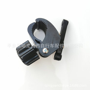 Adaptateur de porte-bouteille de vélo noir, base de montage réglable en résine plastique pour vélo de montagne - Product Image 2