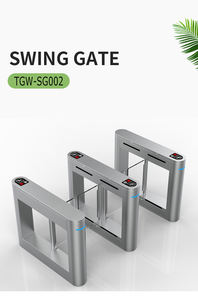 Tourniquet de contrôle d'accès pour supermarché, système de contrôle d'accès, barrière pivotante, portail rapide, tourniquet - Product Image 6