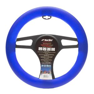 Funda para Volante Simoni Racing Deep Blue, CVT/33D, Suave, de Primera Calidad - Product Image 1