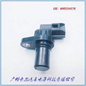 G4T07171 MR534576เซ็นเซอร์ความเร็วสำหรับเปลี่ยนยานยนต์ - Product Image 1