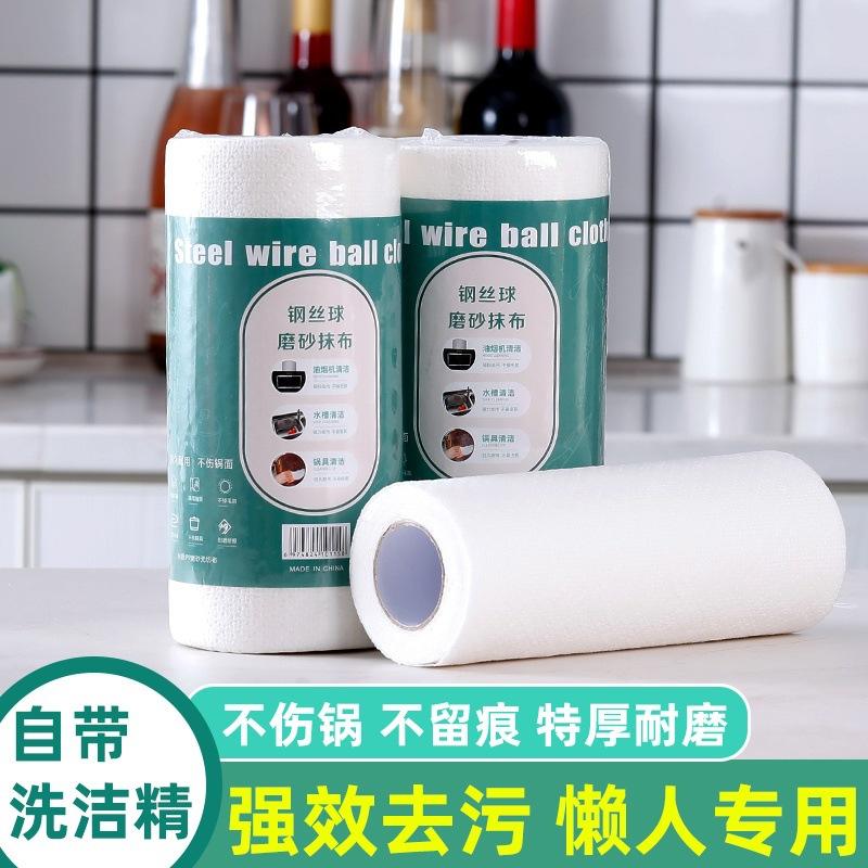 ชุดอัพเกรดใหม่ 3-in-1 ขนาด 20*20ซม. [30 ชิ้น]