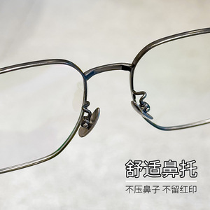 Lunettes de vue carrées Danyang 9921 en titane pur anti-lumière bleue pour femmes, monture complète, verres en plastique, lunettes tendance - Product Image 5