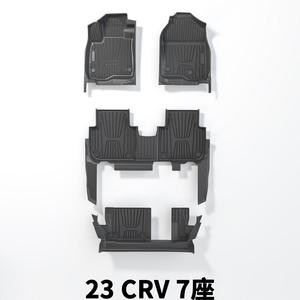 <span class=keywords><strong>Tapis</strong></span> de sol de voiture de haute qualité adaptés à <span class=keywords><strong>Honda</strong></span> CR-V 7 places essence 23-26 - Product Image 2