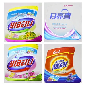 ฉลากขวดน้ำยาซักผ้าแบบมีกาวในตัวทำจาก PVC PP - Product Image 3