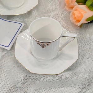 G Series Bone China Coffee Milk Cups Teacup with Plates Packaging Festival <b>Wedding</b> <b>Gift</b> <b>Box</b> - Product Image 3