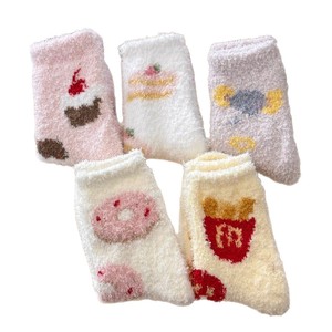 Coral Fleece <b>Socks</b> Women's Thickened Warm Home Mid-Calf <b>Socks</b> For Autumn <b>Winter</b> Sleeping Maternity Floor Wear - Product Image 4