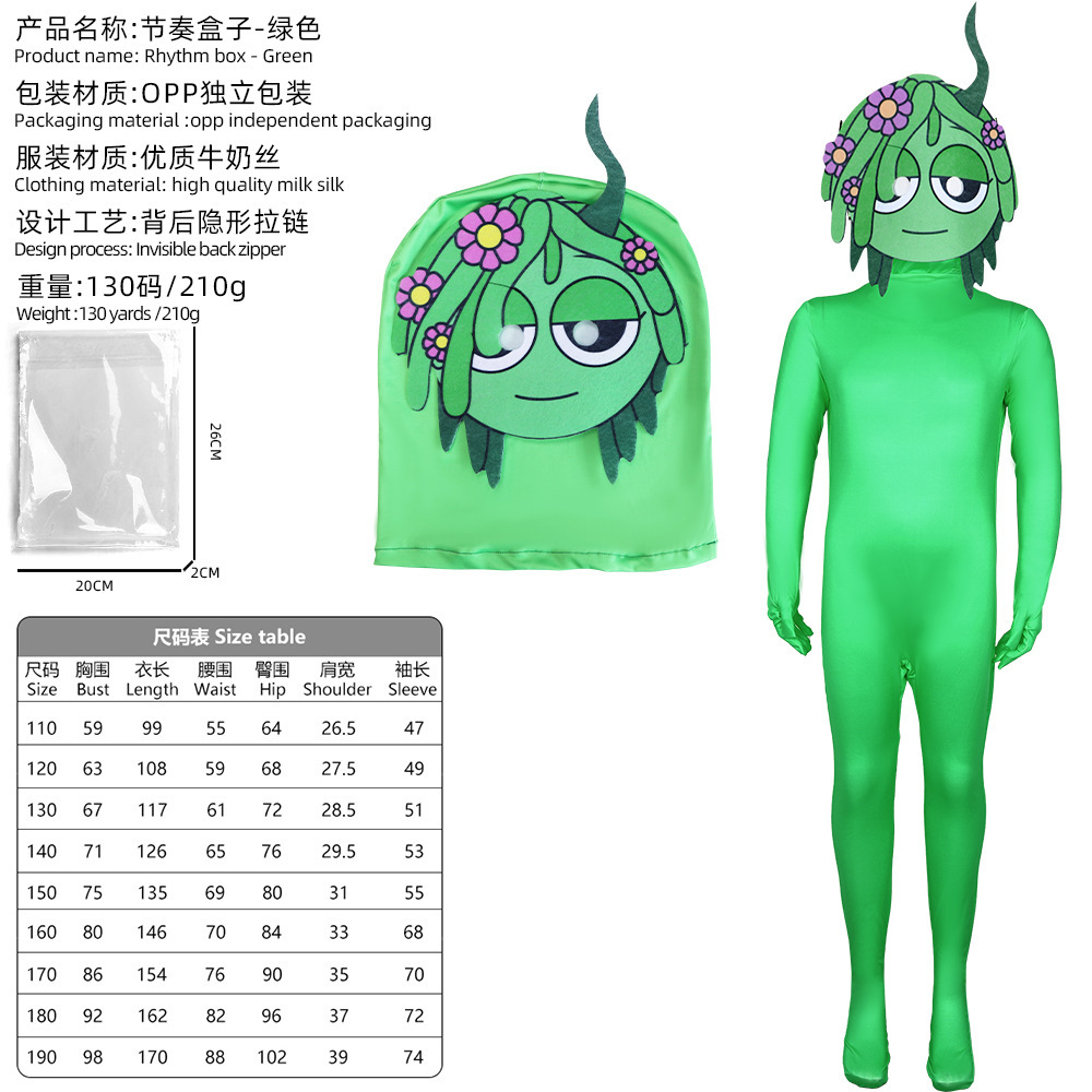 Rhythm Box - Green