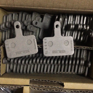 Plaquettes de frein en résine et métal <span class=keywords><strong>SHIMANO</strong></span> <span class=keywords><strong>B01S</strong></span> pour vélo de montagne, compatibles avec <span class=keywords><strong>Shimano</strong></span> MT200 M575 M525 M495 M465 M395 M355 - Product Image 5