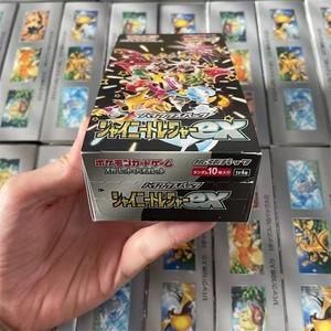 ชุดการ์ดสะสมสำเร็จรูป Narutoes TCG รุ่น SV4A Kayou ปี 2025 สำหรับขายส่ง การ์ดอนิเมะญี่ปุ่นทำจากไม้ ของเล่นการ์ดสะสมสำหรับเด็ก กล่องบูสเตอร์ - Product Image 1