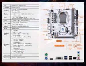 Nouvelle carte mère H310-ITX blanche pour ordinateur de bureau mini, compatible LGA 1151, DDR4, prise en charge des processeurs de 6e/7e/8e/9e génération - Product Image 2