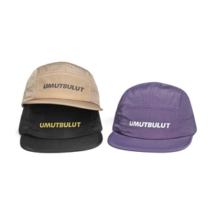 Casquette légère en nylon à 5 panneaux, style streetwear pour hommes et femmes, casquette de camionneur réglable, respirante et à séchage rapide, protection solaire - Product Image 2