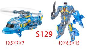 Robot de Combat en plastique Transformation Jouet DIY Assemblage Transformer Robot Déformation Jouet Transformer Robot Dinosaure Jouets - Product Image 5